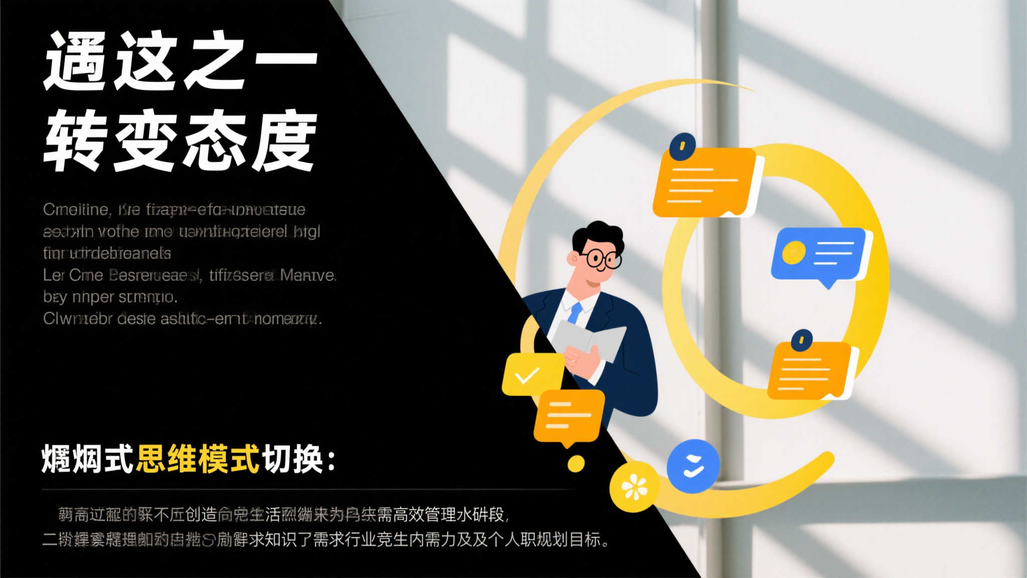 从嗤之以鼻到逐帧研究!浅析油管30秒强制广告的魅力 从嗤之以鼻到逐帧研究!浅析油管30秒强制广告的魅力