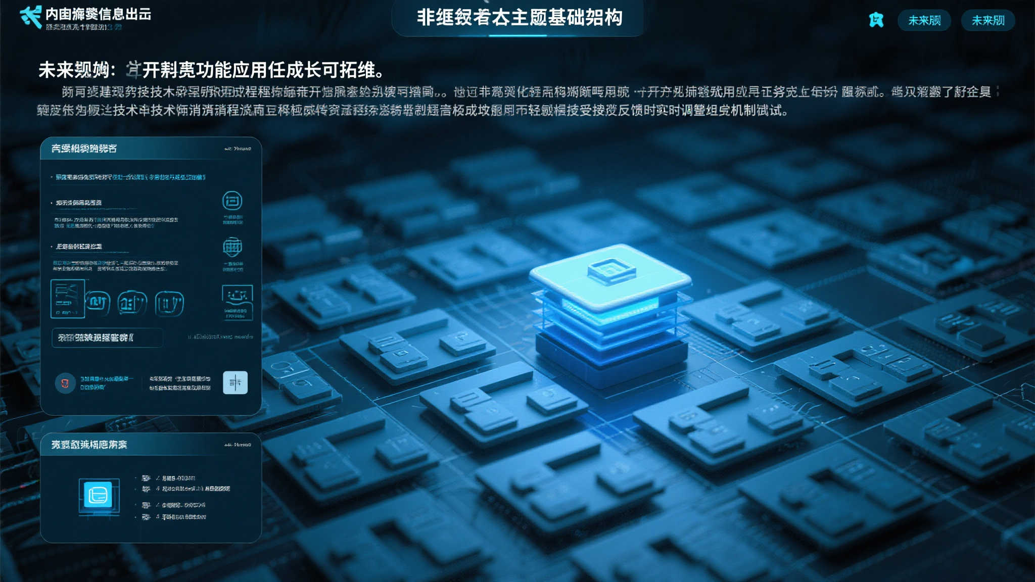 《巫师3》十年庆典,《巫师4》开发最新动态揭晓 《巫师3》十年庆典,《巫师4》开发最新动态揭晓